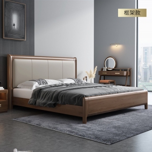 【A.SG】德式实木床1.8米现代简约胡桃木色双人床主卧储物软包床
