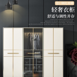 【A.SG】现代轻奢衣柜卧室拉门衣柜北欧小户型组装柜子极简钢化玻璃衣橱