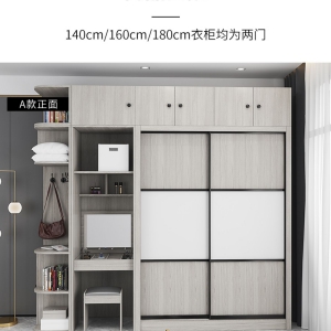 【A.SG】北欧衣柜现代简约趟门两门三门衣柜组装卧室推拉滑移门大衣柜组合