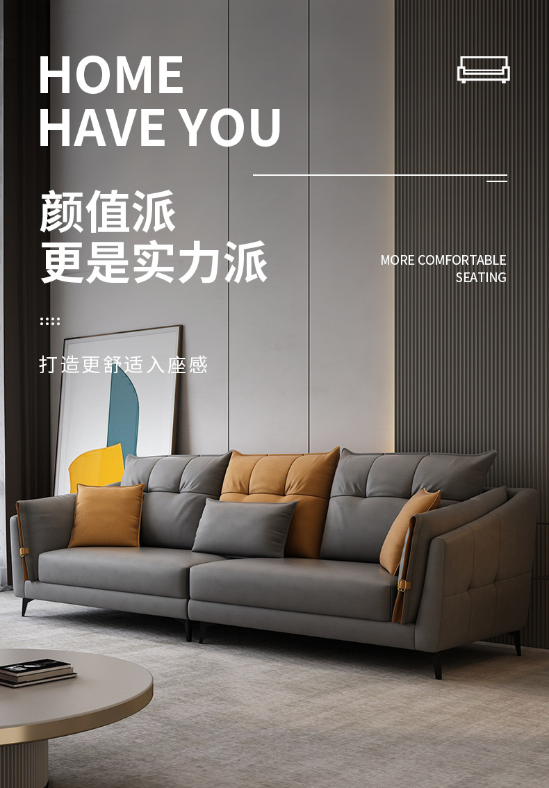 预售-布艺沙发轻奢现代简约客厅大小户型北欧科技布沙发组合四人位 - 沙发 - 沙发座椅 - 客厅家具 - 家具 - 家居家具 - A.SG ...