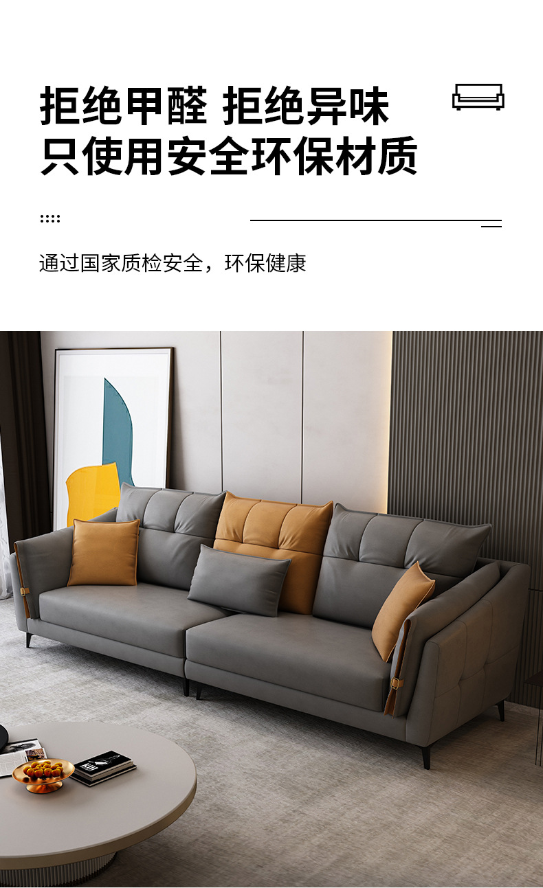 预售-布艺沙发轻奢现代简约客厅大小户型北欧科技布沙发组合四人位 - 沙发 - 沙发座椅 - 客厅家具 - 家具 - 家居家具 - A.SG ...