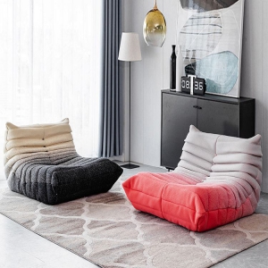 预售-渐变色针织毛毛虫懒人沙发设计师现代简约阳台客厅懒人椅网红躺椅