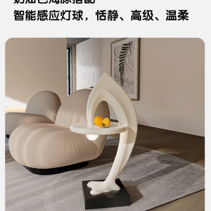 预售-海豚边几客厅家用设计师创意带灯艺术小茶几桌轻奢高级感沙发角几